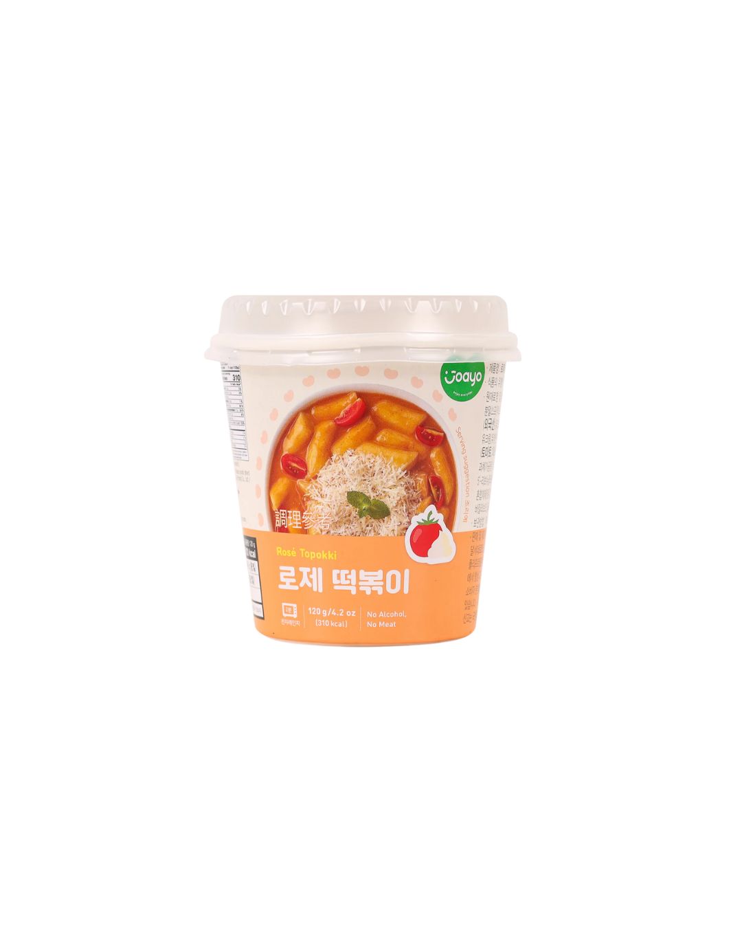 Massa de arroz 'Topokki' rosé 120g