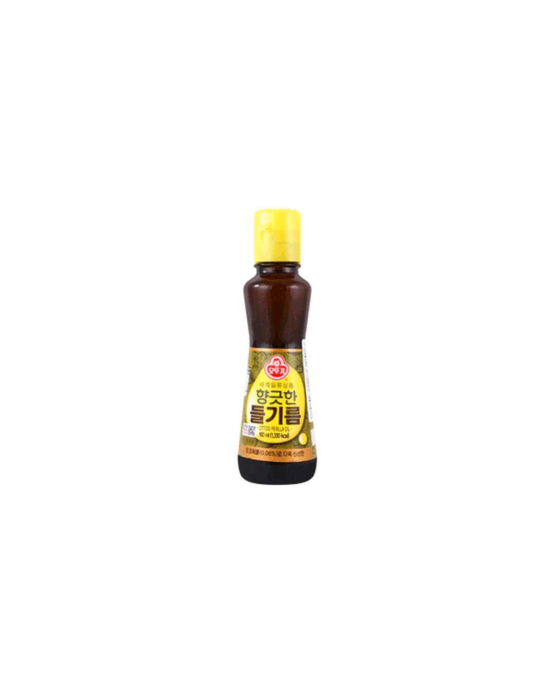 Óleo de Perilla 320ml