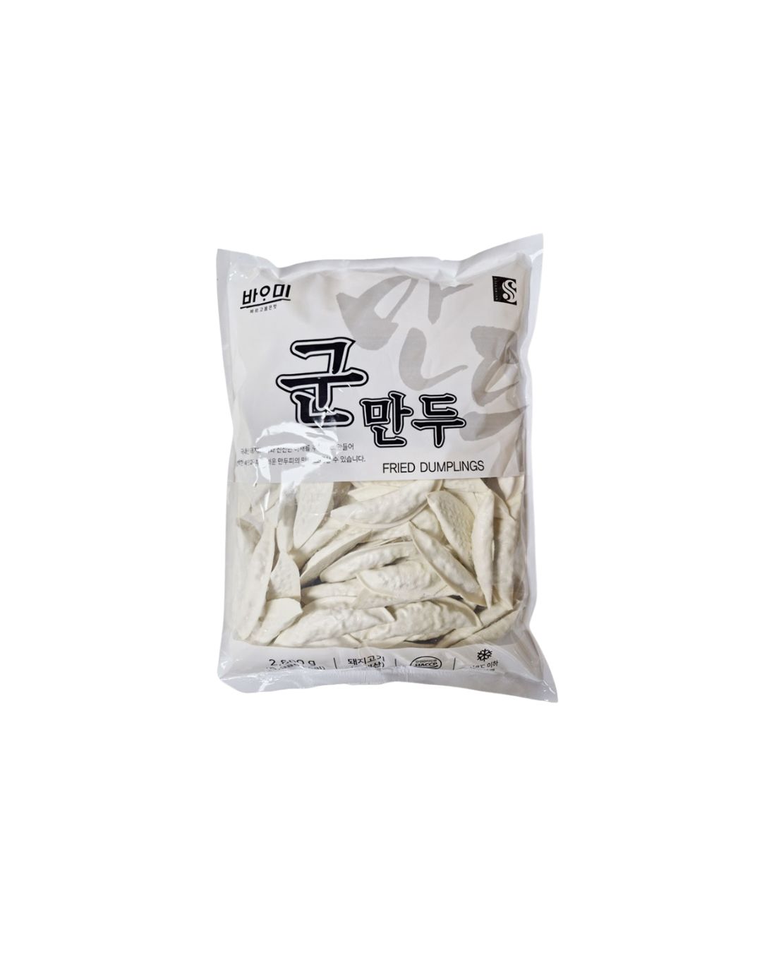 Gyoza Crocante 1,4kg