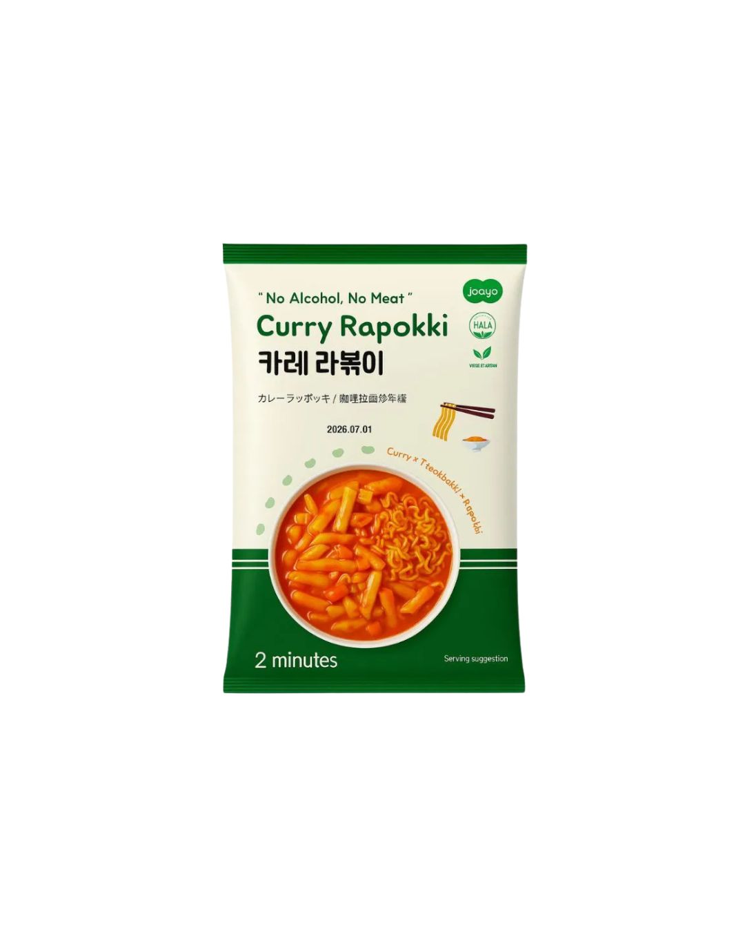 Massa de arroz 'Topokki + Lamen' Curry 260g