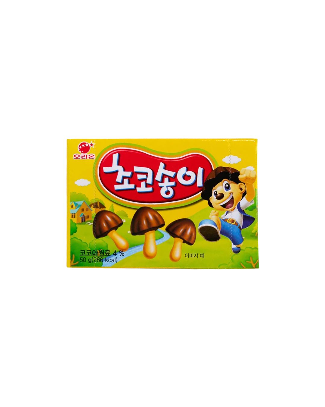 Biscoito Choco Songy 50g