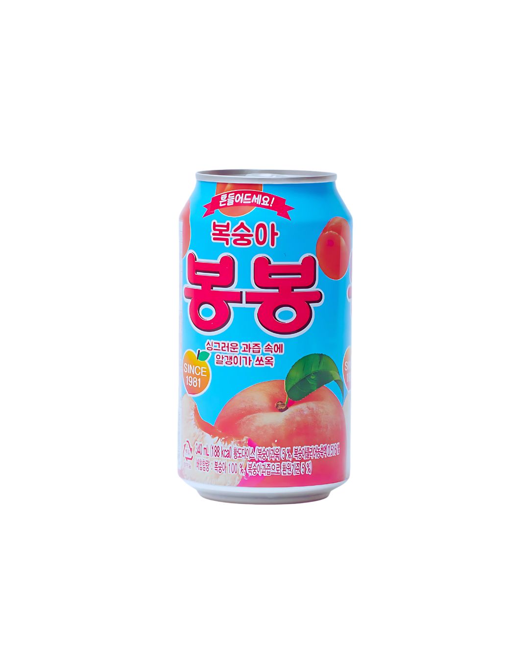 Refresco BonBon Pêssego c/pedaços 340ml