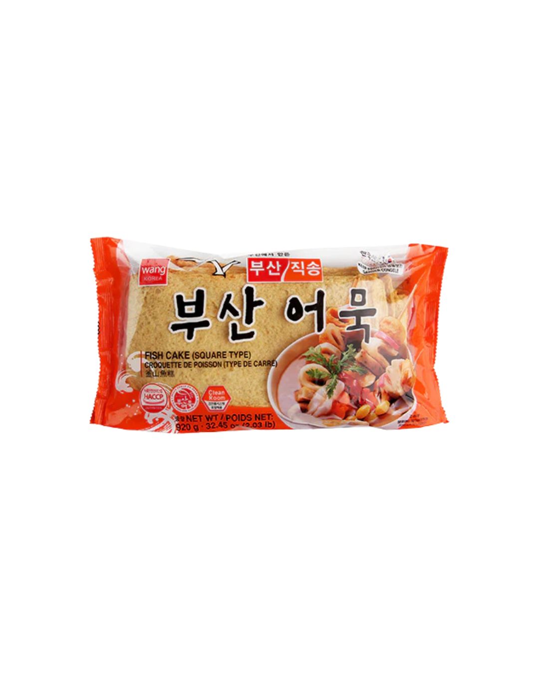 Massa de Peixe Quadrada `OMUK` 1kg