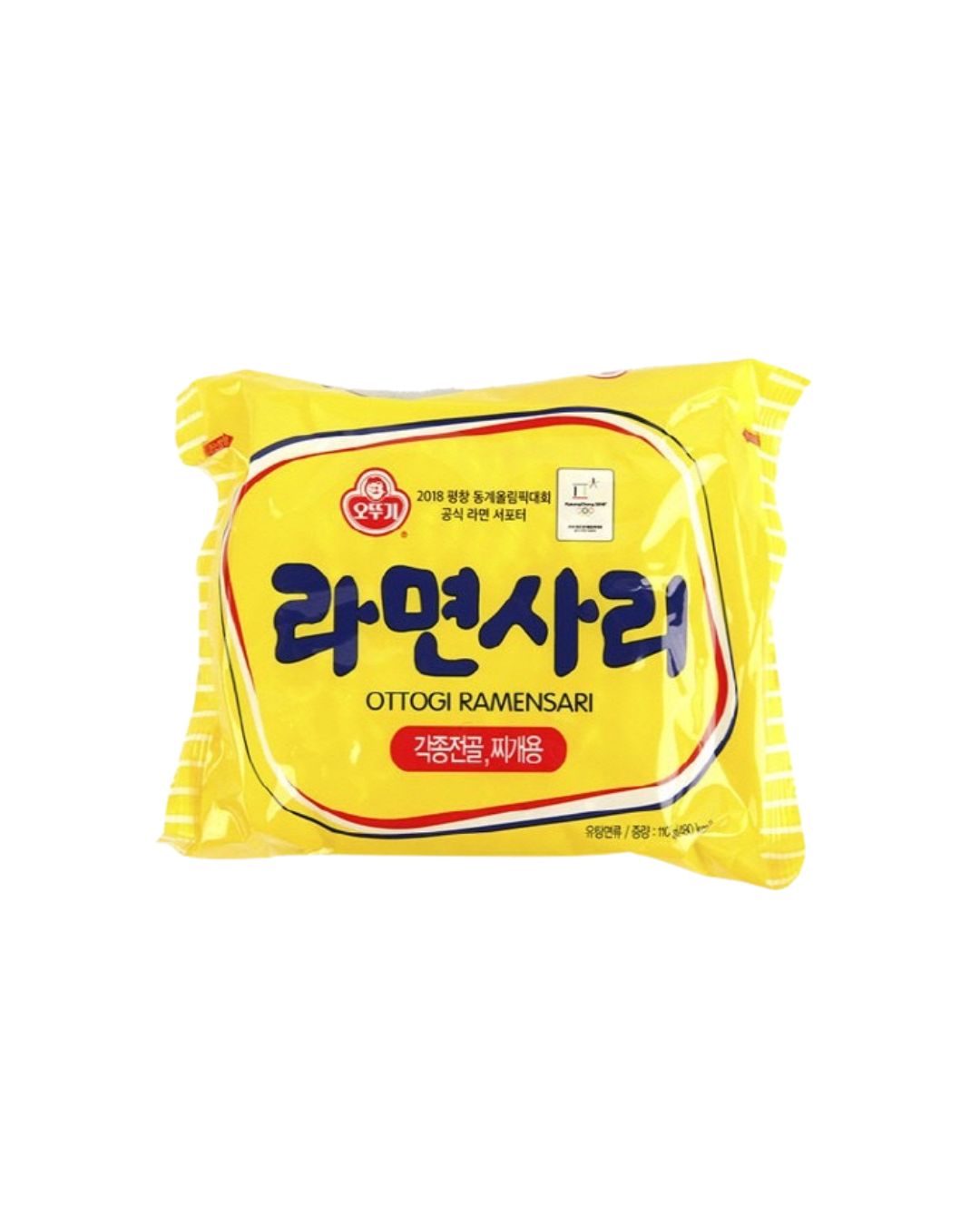 Lamen Sari 110g