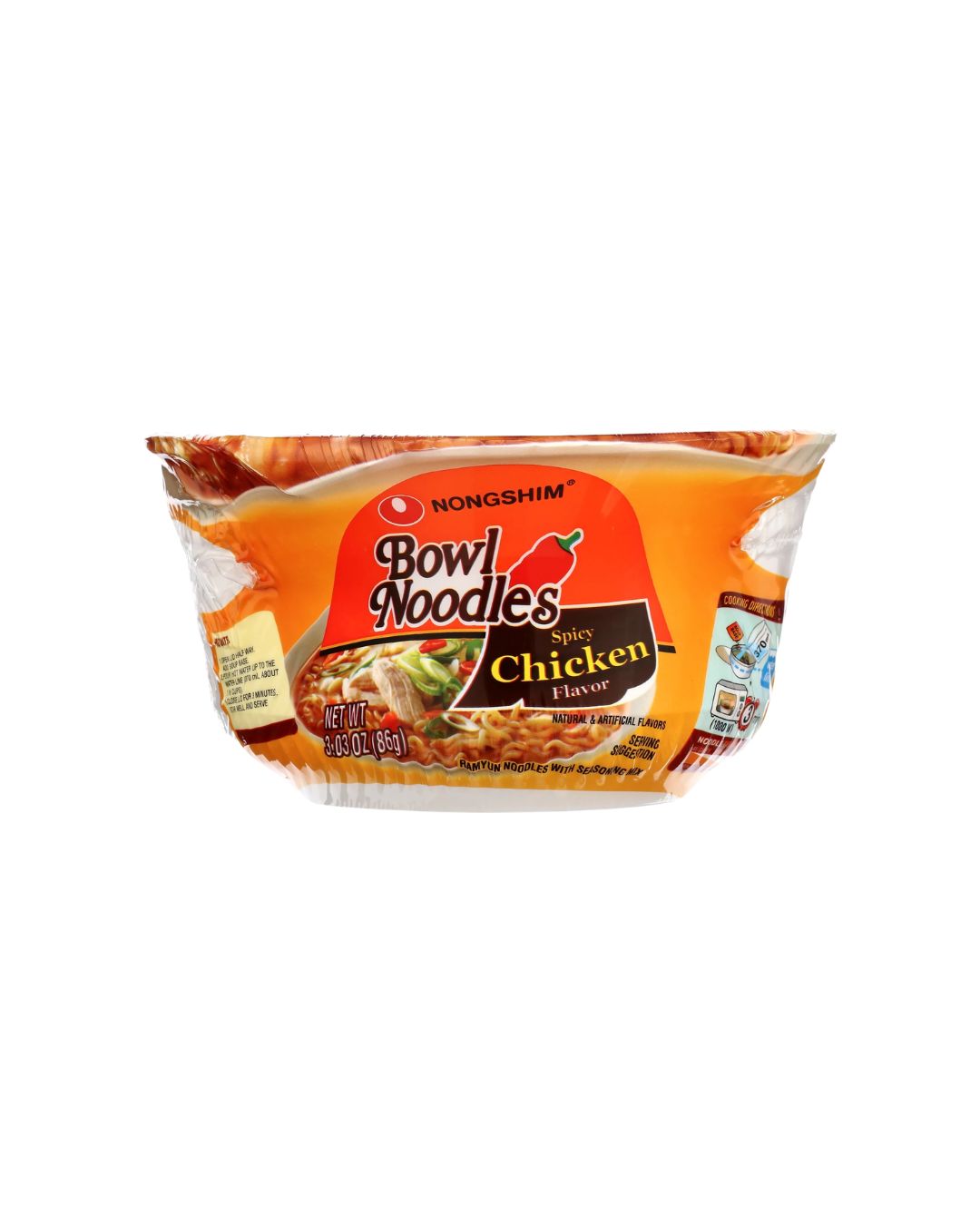 Lamen Chicken Bowl 86g