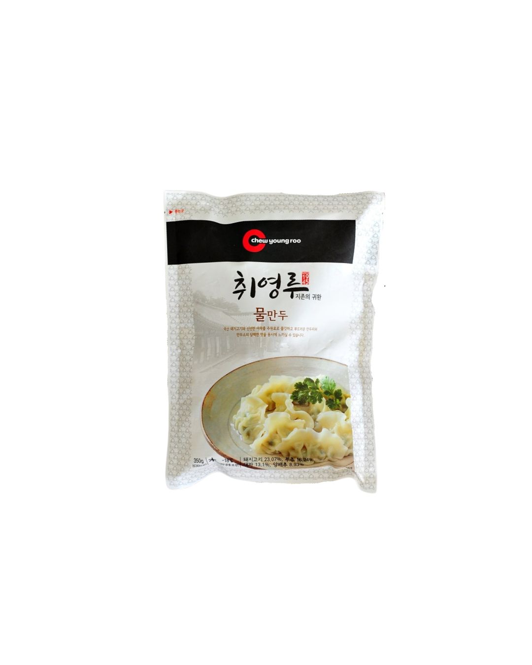Gyoza Mul Mandu 350g