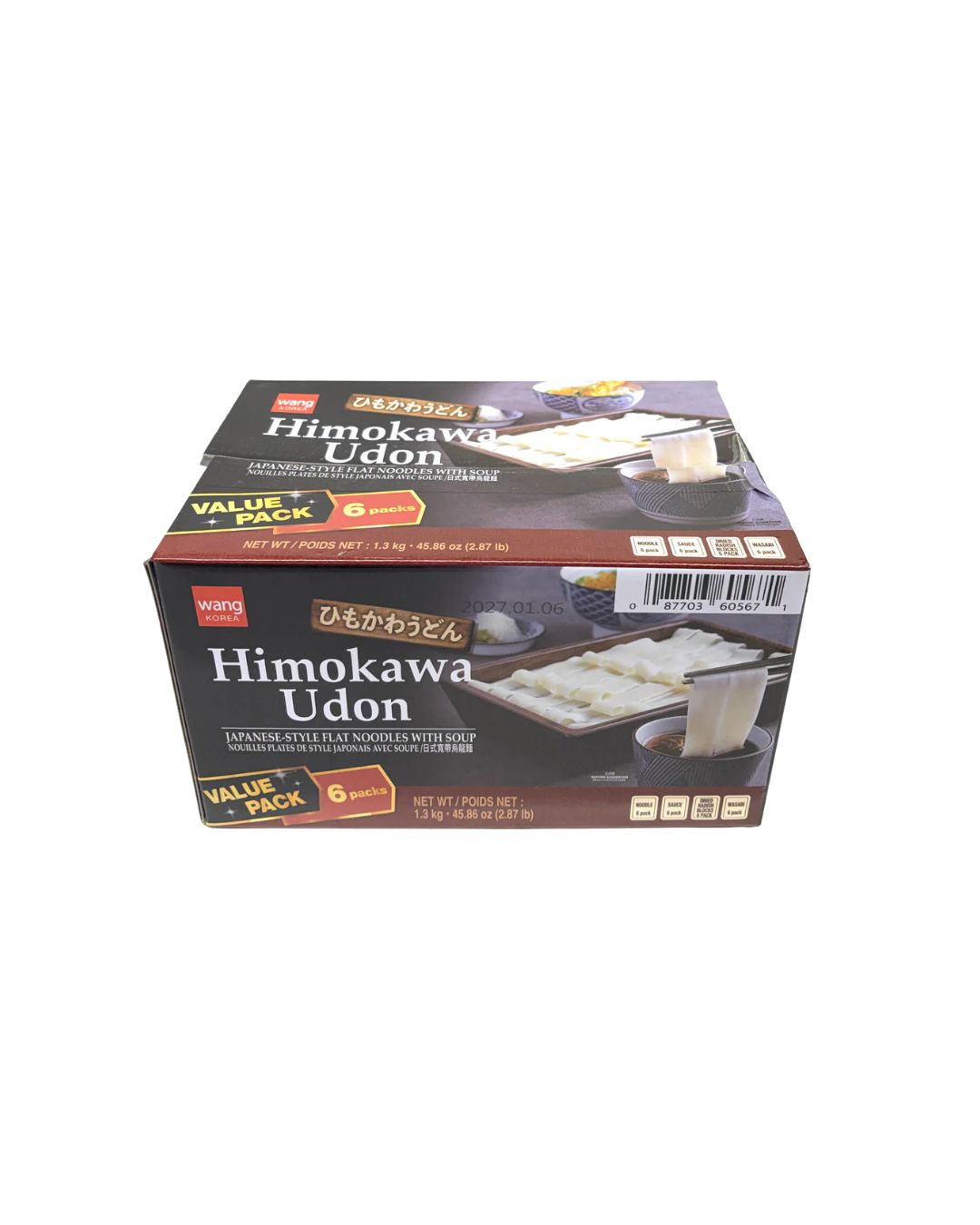 Himokawa Udon c/tempero (6 porções) 1,3kg
