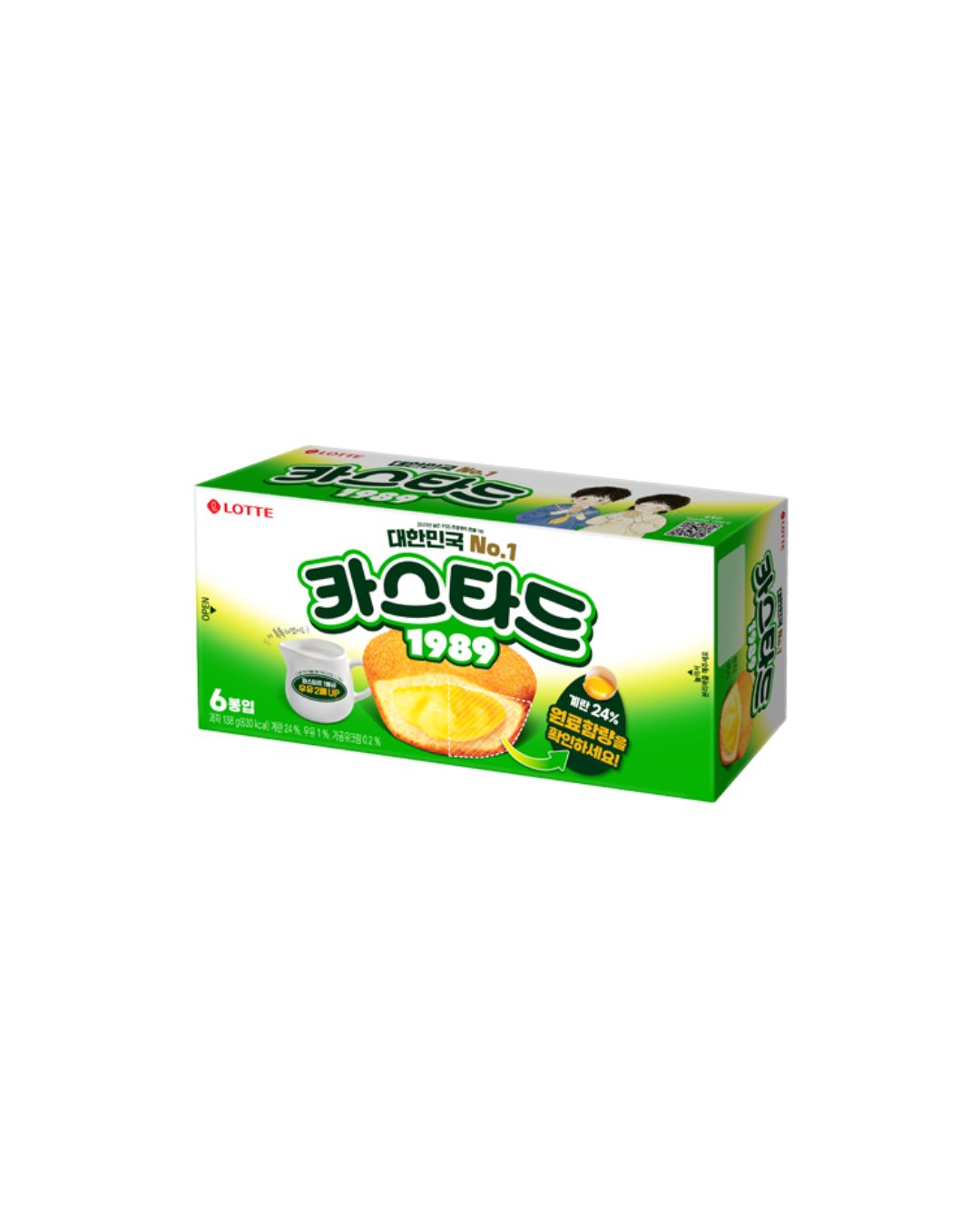 Bolinho Custard Original 138g