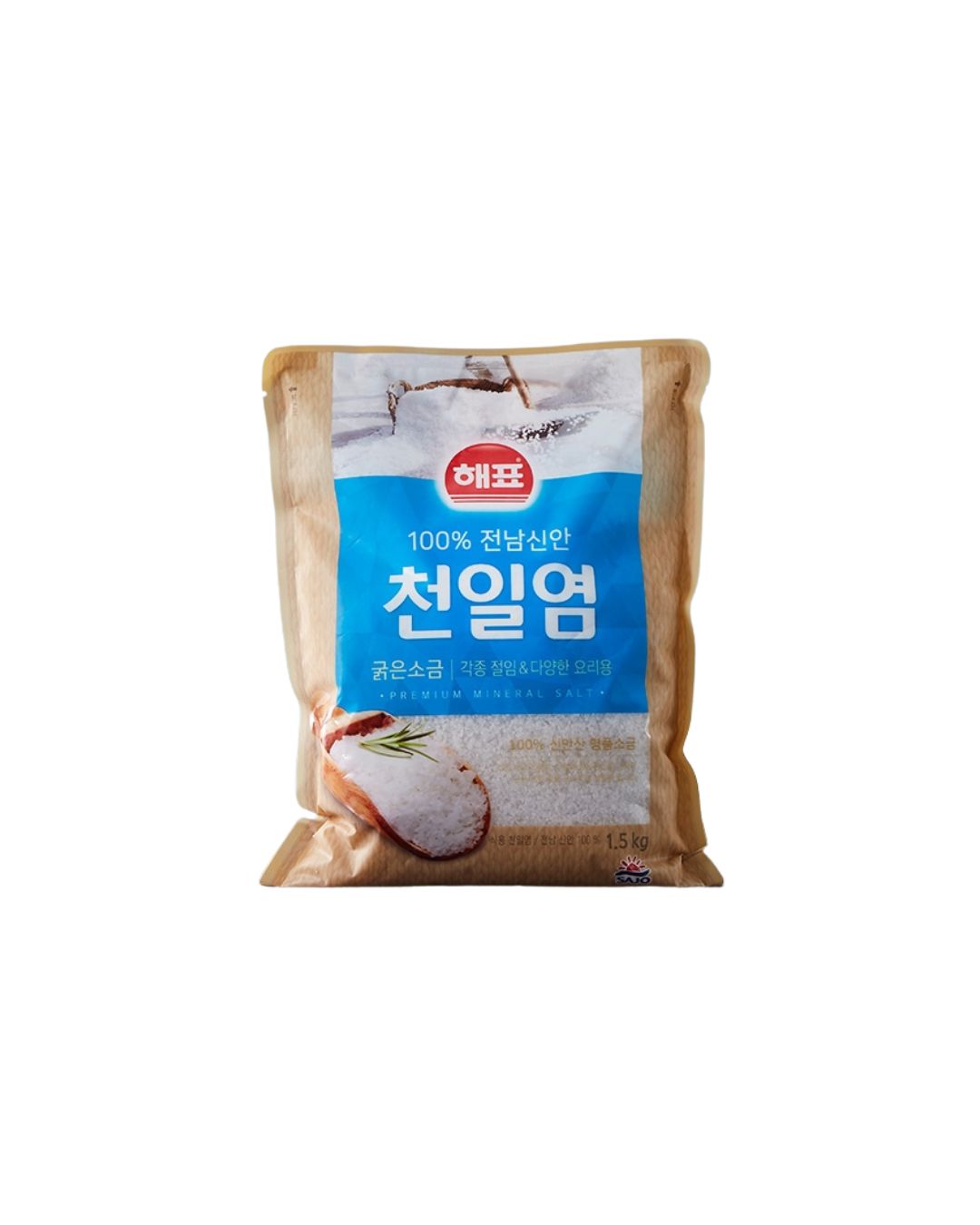 Sal Grosso 1,5kg