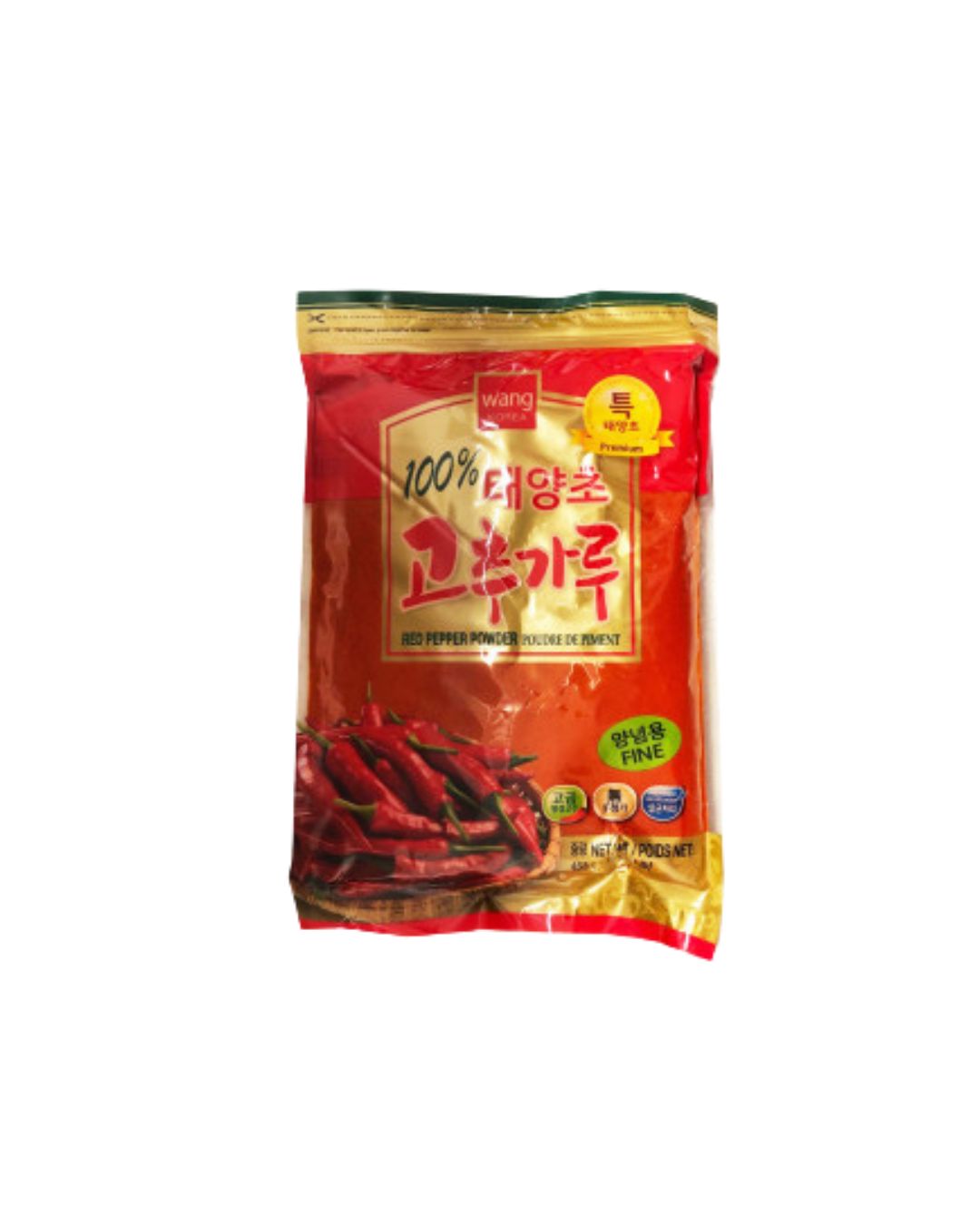 Pimenta em Pó Fino 1kg