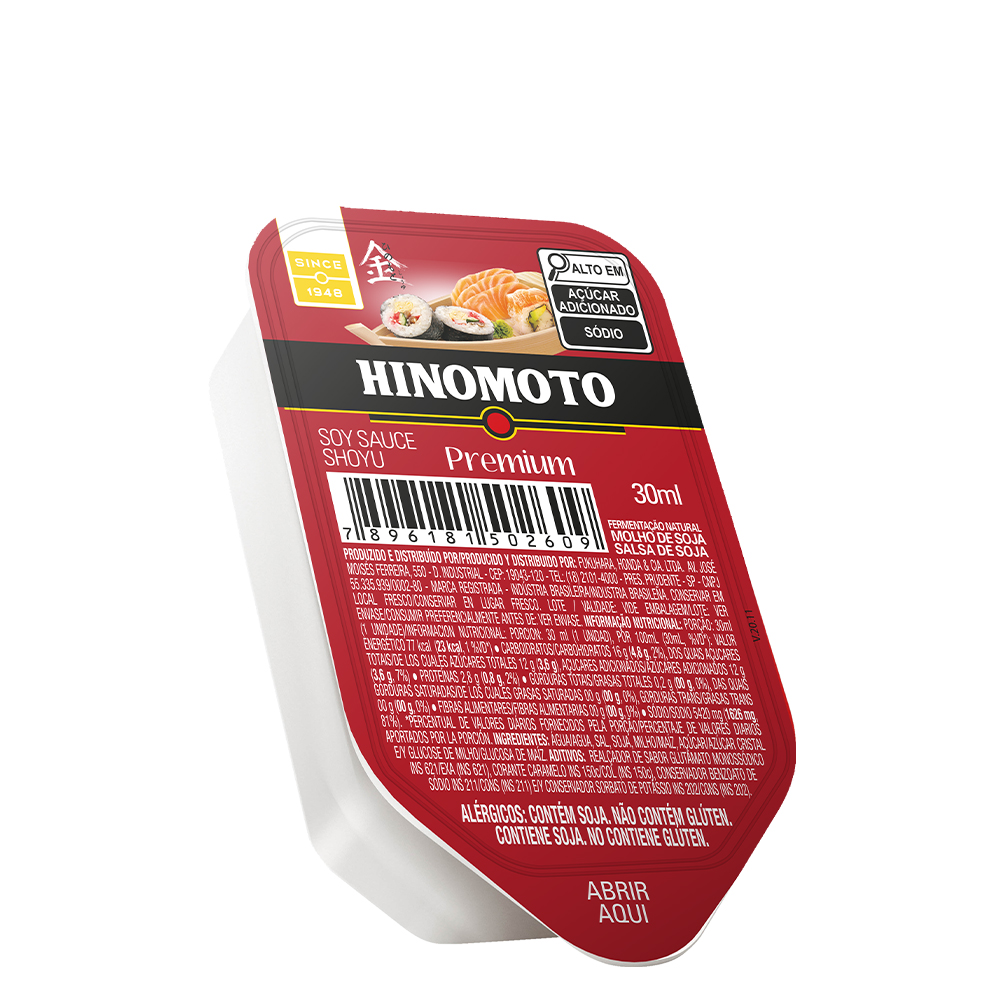 SHOYU PREMIUM BARCO HINOMOTO 60X30ML